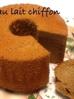 ♡カフェオレシフォンケーキ♡-レシピのメイン写真