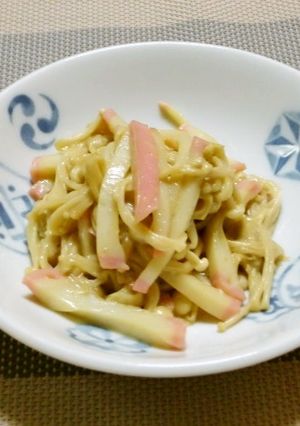 蒲鉾入りえのき茸のマヨネーズ炒め-レシピのメイン写真