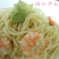 えびとあぼかどのぱすた。-レシピのメイン写真
