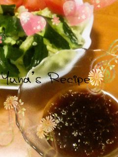激うま!!簡単すぎるドレッシング-レシピのメイン写真
