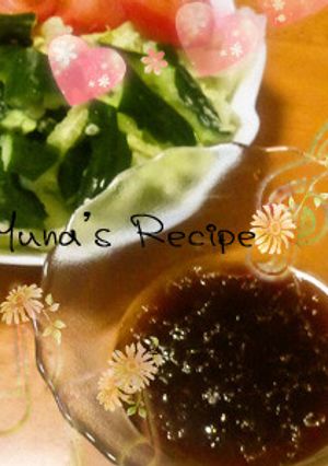 激うま！！簡単すぎるドレッシング-レシピのメイン写真
