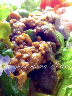 。ஐஃ肉味噌で簡単☆なすカレー炒め。ஐஃ-レシピのメイン写真