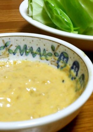 味噌マヨネーズ☆野菜を食べよ☆-レシピのメイン写真