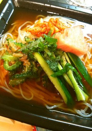 冷麺 ゴーヤの梅肉和えのせ-レシピのメイン写真