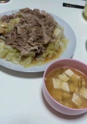 ヘルシー すっぱ定食(^O^)-レシピのメイン写真