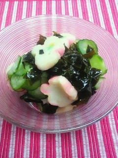きゅうり・わかめ・花麩の酢の物♪-レシピのメイン写真