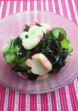 きゅうり・わかめ・花麩の酢の物♪-レシピのメイン写真