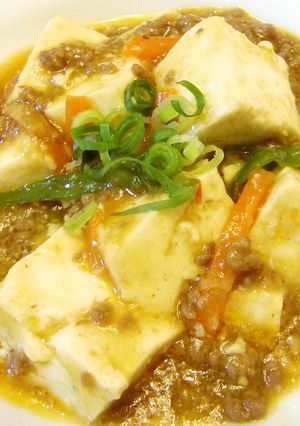 彩り♪ししとう入り麻婆豆腐-レシピのメイン写真