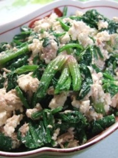 ほうれん草とツナの豆腐和え-レシピのメイン写真