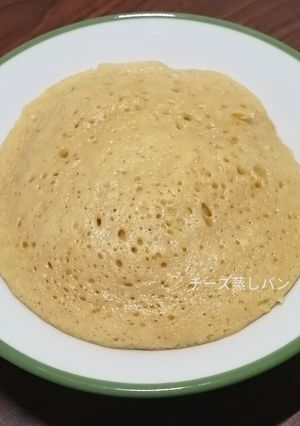 レンジで、チーズ蒸しパン-レシピのメイン写真