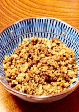 簡単♪ご飯のお供に‼卵味噌ふりかけ-レシピのメイン写真