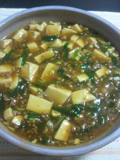 和風麻婆豆腐-レシピのメイン写真
