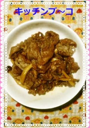 牛肉としめじ炒め煮-レシピのメイン写真