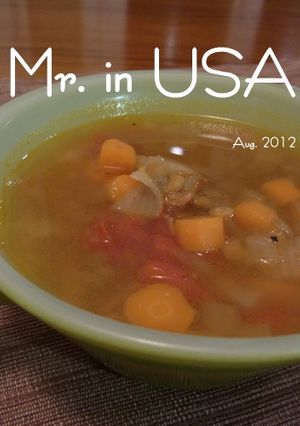 レンズ豆とミニトマトのスープ-レシピのメイン写真
