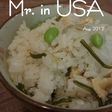 枝豆と油揚げの炊き込みご飯(じゃこ入り)