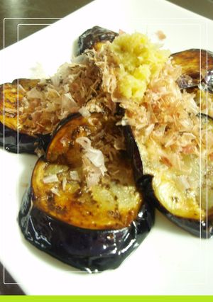 ➏ お茄子の焼いたん ➏-レシピのメイン写真