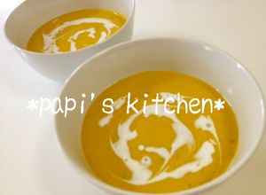 夏のオススメ☆冷製かぼちゃスープ☆-レシピのメイン写真
