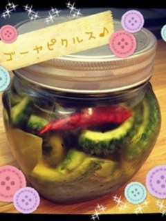 ゴーヤピクルス♫-レシピのメイン写真