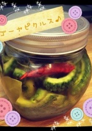 ゴーヤピクルス♫-レシピのメイン写真