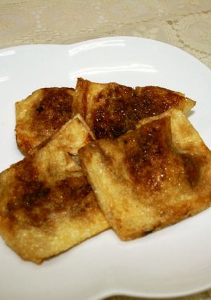 油揚げのねぎみそ はさみ焼き-レシピのメイン写真