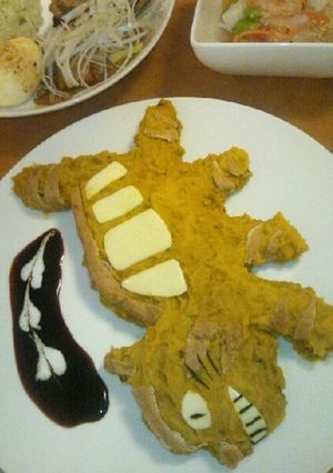 ネコバスのパンプキンサラダ-レシピのメイン写真