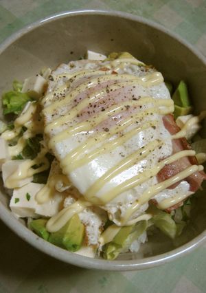 アボカドと豆腐のカフェ風丼★-レシピのメイン写真