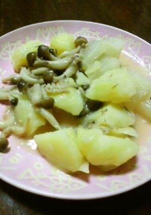 *野菜の味噌煮込み*-レシピのメイン写真