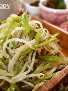 レンジ♪もやしと絹さやのイタリアンマリネ-レシピのメイン写真
