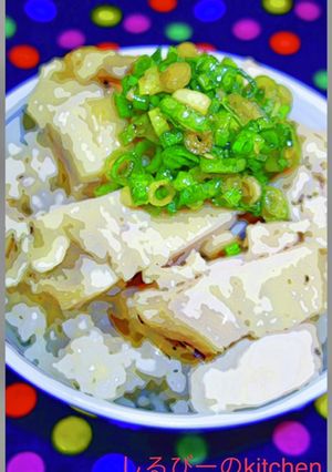 ステーキ職人のシンガポールチキンライス-レシピのメイン写真