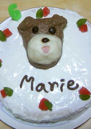 愛犬の３Ｄ似顔絵 de バースデーケーキ-レシピのメイン写真