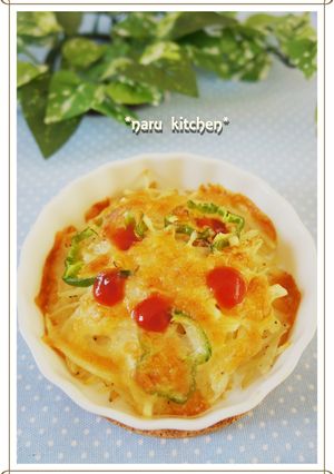 ☆じゃがいも＆チーズ焼き☆-レシピのメイン写真