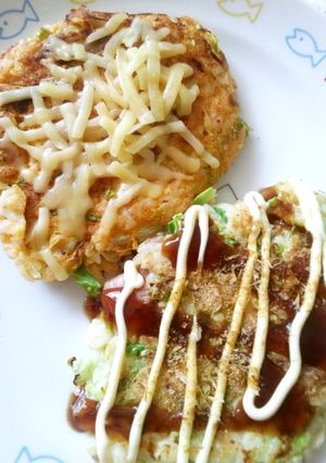 残りご飯でお好み焼き☆2種-レシピのメイン写真