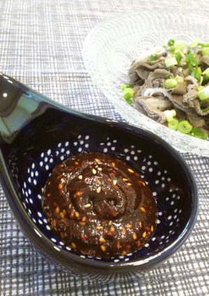 生せんまい刺し・・・美味しいたれとともに-レシピのメイン写真