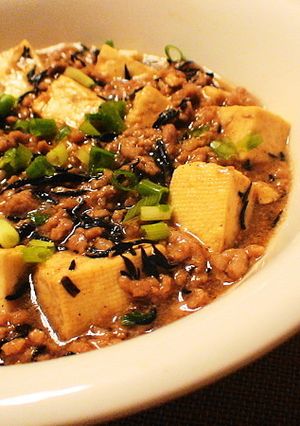 ＊和風マーボー豆腐＊-レシピのメイン写真