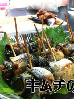 戦国雷神秋刀魚ロール(さんま料理)-レシピのメイン写真
