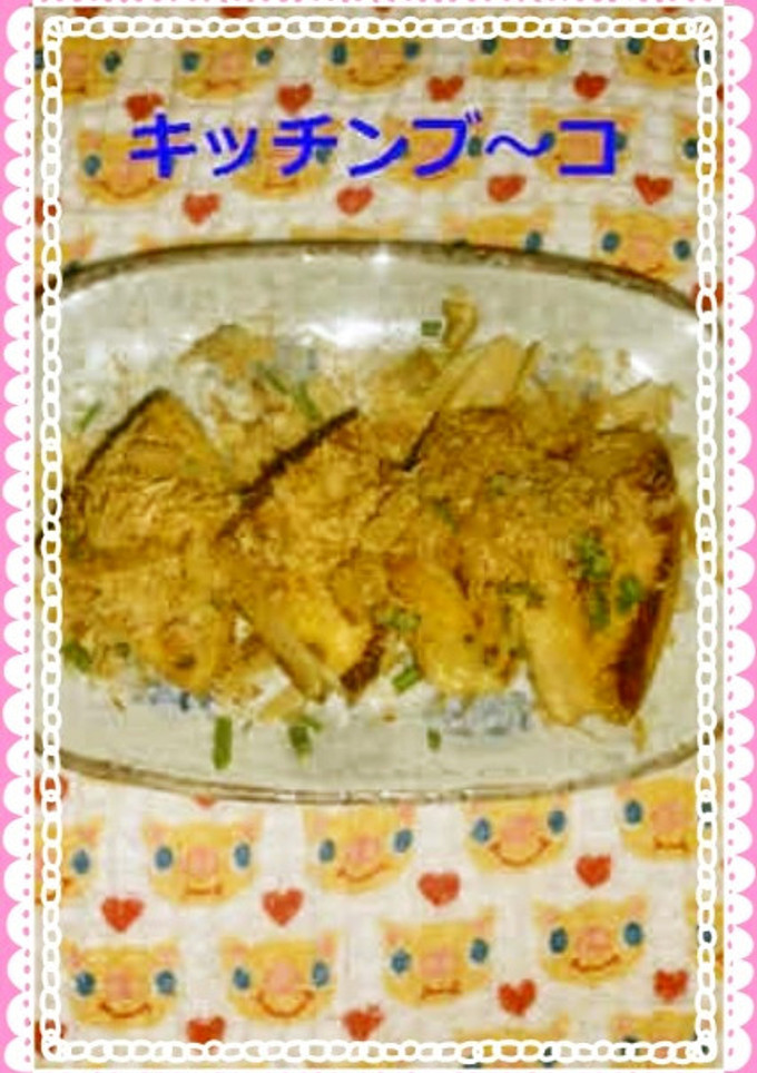 がんものしょう油焼き-レシピのメイン写真