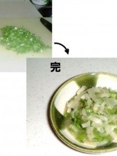 大根のわさび漬け-レシピのメイン写真