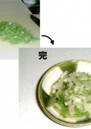 大根のわさび漬け-レシピのメイン写真