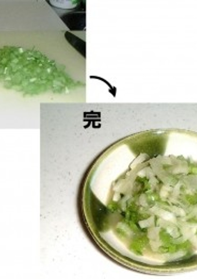 大根のわさび漬け-レシピのメイン写真