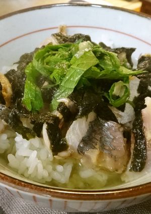 鯵のあぶり茶漬け-レシピのメイン写真
