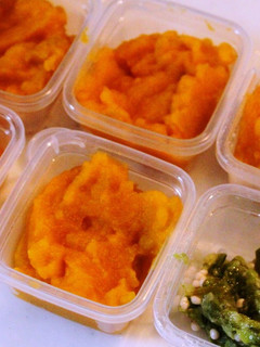 簡単&楽ちん♪炊飯器で離乳食(初期~)-レシピのメイン写真