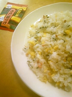 給料日前の鮭チャーハン-レシピのメイン写真