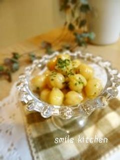 レモンとお塩でひよこ豆-レシピのメイン写真