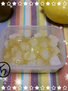 レモンのはちみつ漬け-レシピのメイン写真