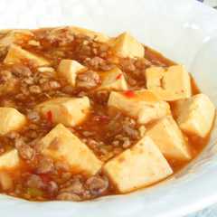 A picture of 我が家の麻婆豆腐.