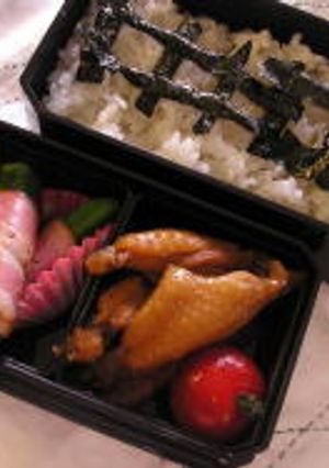 手羽のすっぱ煮　第二弾-レシピのメイン写真