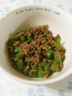 ピーマンとひき肉の炒め物-レシピのメイン写真