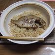土なべで焼き鯛めし