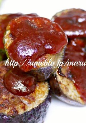 茄子の肉詰め♪-レシピのメイン写真
