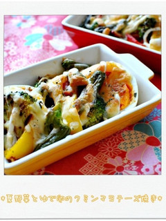 ☆夏野菜とゆで卵のクミンマヨチーズ焼き☆-レシピのメイン写真